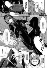 1d0b2c98c848fc03caf481c6cf067d36