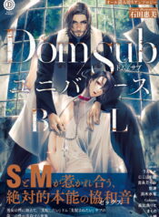 1d0c69944f8e9bc39271137072697a1f