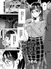 1d0dd01734856763c44fb491572c7461