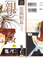 1d175b4b04272dcc5597ba27d61a3292