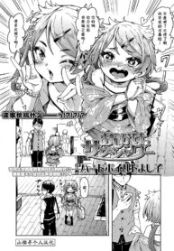 1d2b55516bf8e19971030ba497e9e869