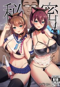 1d4becb2eb0cf867123098ea3d2253ef