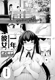 1d4c8e3efcd091f76922d12ba62d76f5