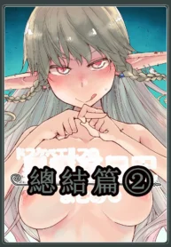 1d4cfb4ace6c2e1d54d382a7787596c8