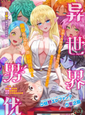 1d54055e4900118463dea405f57fffe8