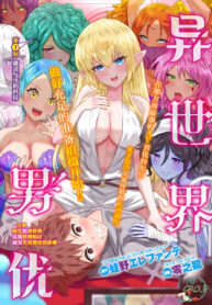 1d54055e4900118463dea405f57fffe8