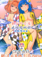 1d5dedb64af2217cf852c3cedb430eb4