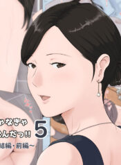 1d6e94cbc304236a922b7850bb473516