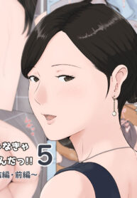 1d6e94cbc304236a922b7850bb473516