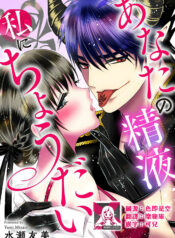 1d70d4a98388ada04caf2c4d648bb7fd