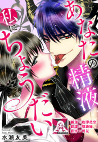 1d70d4a98388ada04caf2c4d648bb7fd