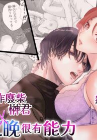 1d78ed153ea7f3b06b79f39b75da2ec4