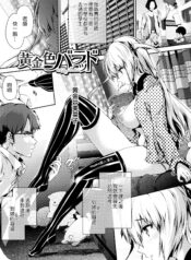 1d7b83a1a86ef8eb3e6ec4fba704102b