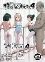 1d83bc30a60bff2d442dc206e3f61a6e