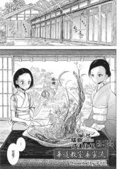 1da2e09fa10fbad68cbcfe97098d942b