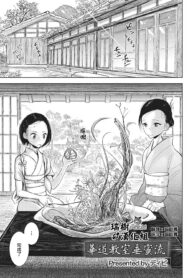 1da2e09fa10fbad68cbcfe97098d942b