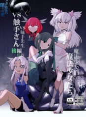 1da9a243f2663bb2936d74413d18665a