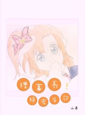 1db8ad2fb7a05f8f121091ce65561d82