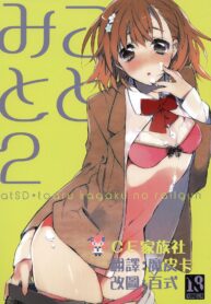 1dce9b742f0be77c82d369a1b4786350