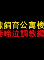 1dd00eff89b86db329b879bd081773b7