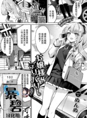 1dd12a90f41602108a2f2a2cd8763ad7