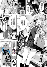 1dd12a90f41602108a2f2a2cd8763ad7