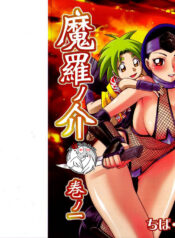 1de93282b7a8116959b2bc7cea8756ab