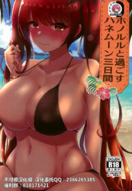 1ded4b2935f74b22670642fc0349a807