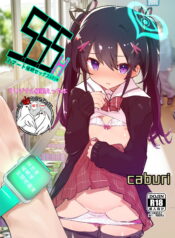 1df401245eca4d60f3b49a3ab5c2e49c