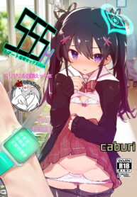 1df401245eca4d60f3b49a3ab5c2e49c