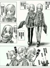 1e11a3f7f3540f7e6a86fae463c26d86