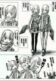 1e11a3f7f3540f7e6a86fae463c26d86