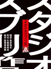 1e153518578b341b20da435f7c45ba5b