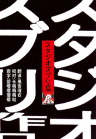 1e153518578b341b20da435f7c45ba5b