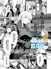 1e17b67954ef96f205d65a0324c93e9b