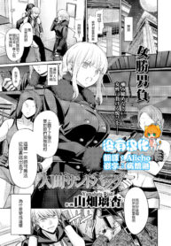 1e17b67954ef96f205d65a0324c93e9b