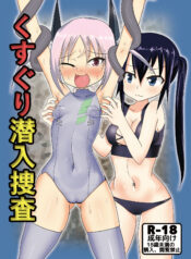 1e1b9514e7b0460105014ce343b11b39