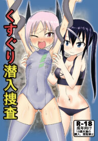 1e1b9514e7b0460105014ce343b11b39