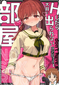 1e24fcdb180bf495287e31d8d3c4fddb