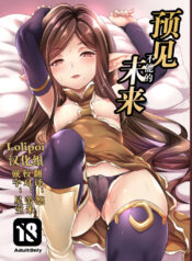 1e2b91d5ae56e8b9621ef5167a49c1b8