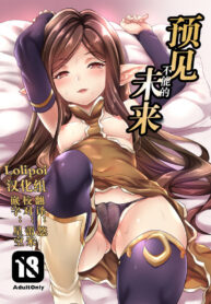 1e2b91d5ae56e8b9621ef5167a49c1b8