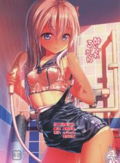 1e2e438ed4ce3847db74fd6e5ad6fd94