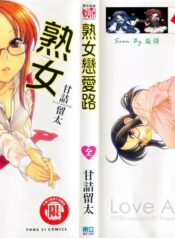 1e2f1493687de48e07a08f5a119f13b1