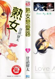 1e2f1493687de48e07a08f5a119f13b1