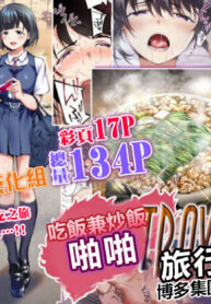 1e31bb8585fbb9d5dbbf0f2646b27464