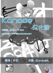 1e33dcc1015f45c0c6b45042bf1b51e7