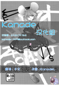 1e33dcc1015f45c0c6b45042bf1b51e7