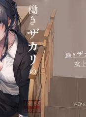 1e3dbd6a72e47f9a4aff8b6d4830240c