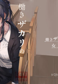 1e3dbd6a72e47f9a4aff8b6d4830240c