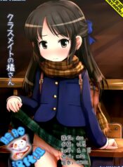 1e4009c840f44c6ce7e2ce5a3cd95e47